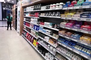 Bio Mundo - Park Shopping Barigüi