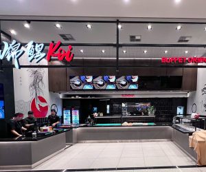 Koi - Shopping Mueller