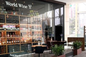 World Wine - Shopping Pátio Batel